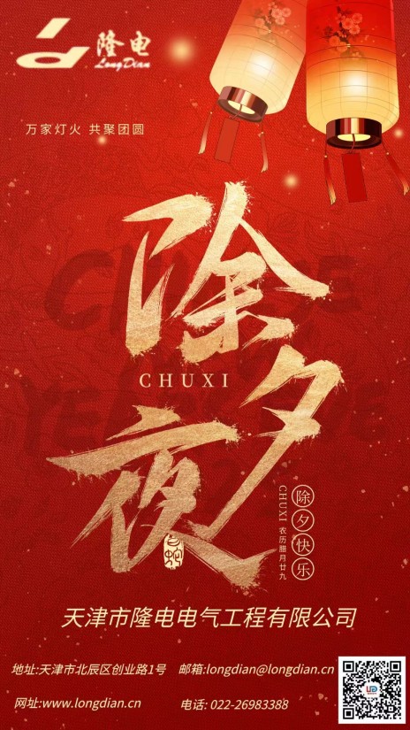 ׯ����Ϸ��(�й���)�ٷ���վ