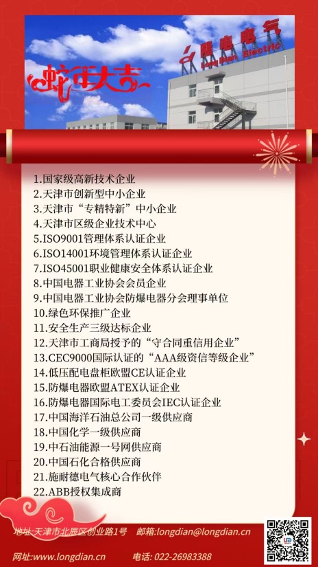 ׯ����Ϸ��(�й���)�ٷ���վ