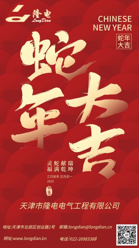 ׯ����Ϸ��(�й���)�ٷ���վ